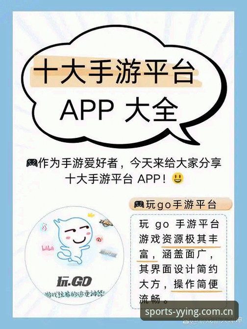 亚盈体育官网安卓版 玩转亚盈体育官网安卓版必备知识:从下载到提现的完整指南