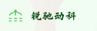 强强联合
