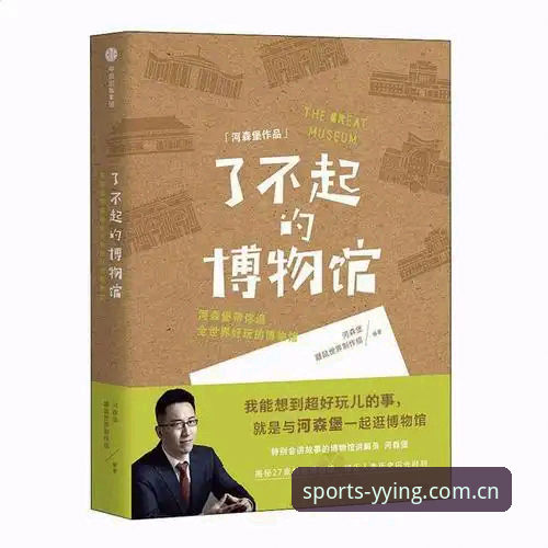 3种有效方法解决亚盈体育最新版安卓安装失败的常见问题